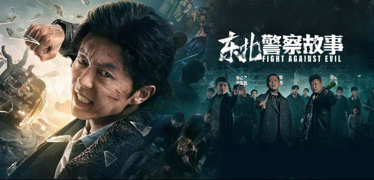 手机免费在线观看热播电视剧全集横幅