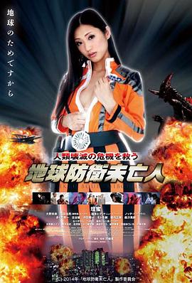热门短剧《重生之我在片场当群演》穿越喜剧海报